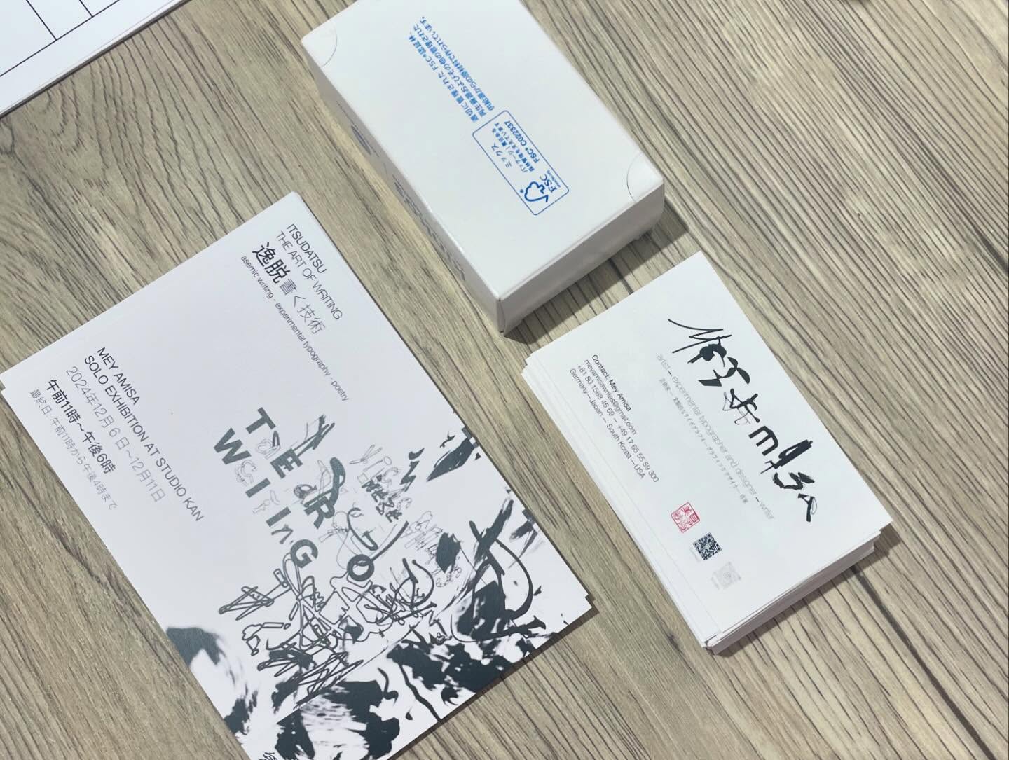 Expo series frame expo_01