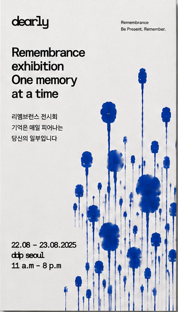 Dearly Instagram exhibition announcement in white and blue