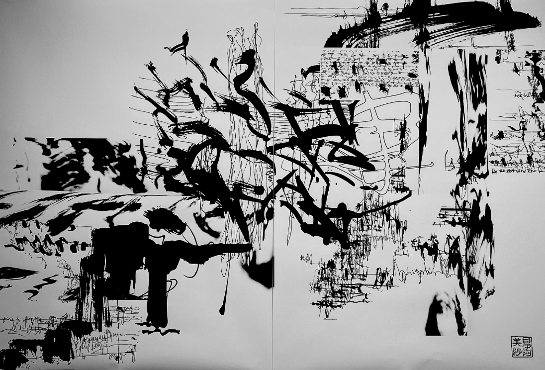 Deviations collage composition