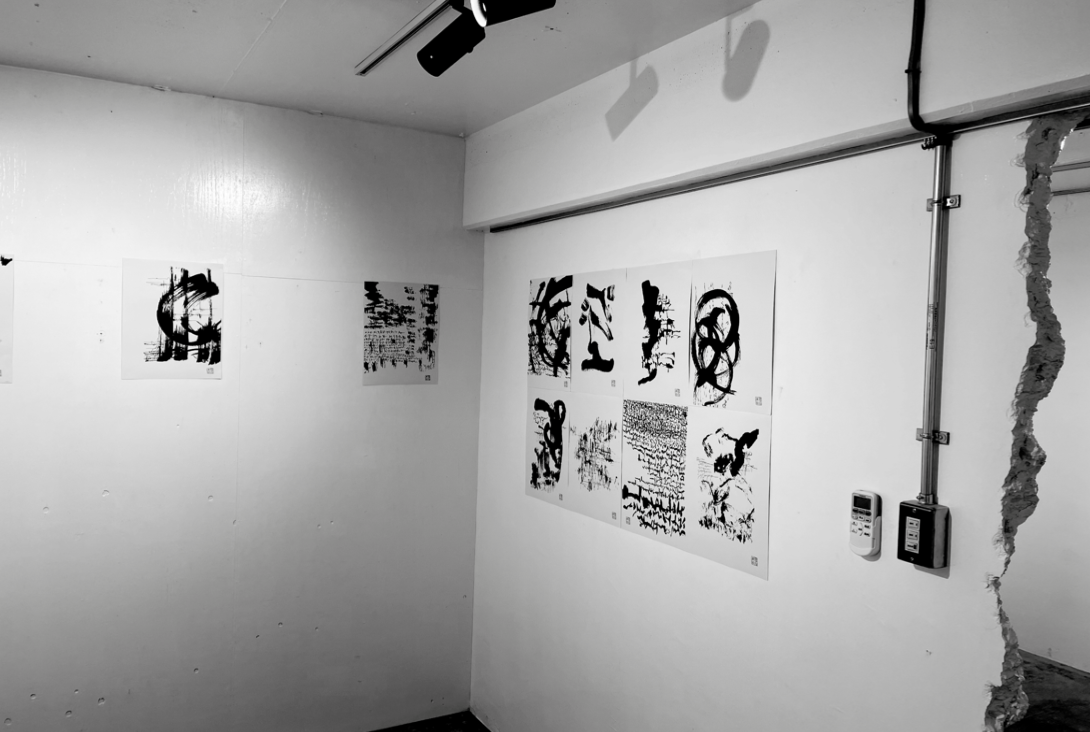 Studio Kan wall grid installation view