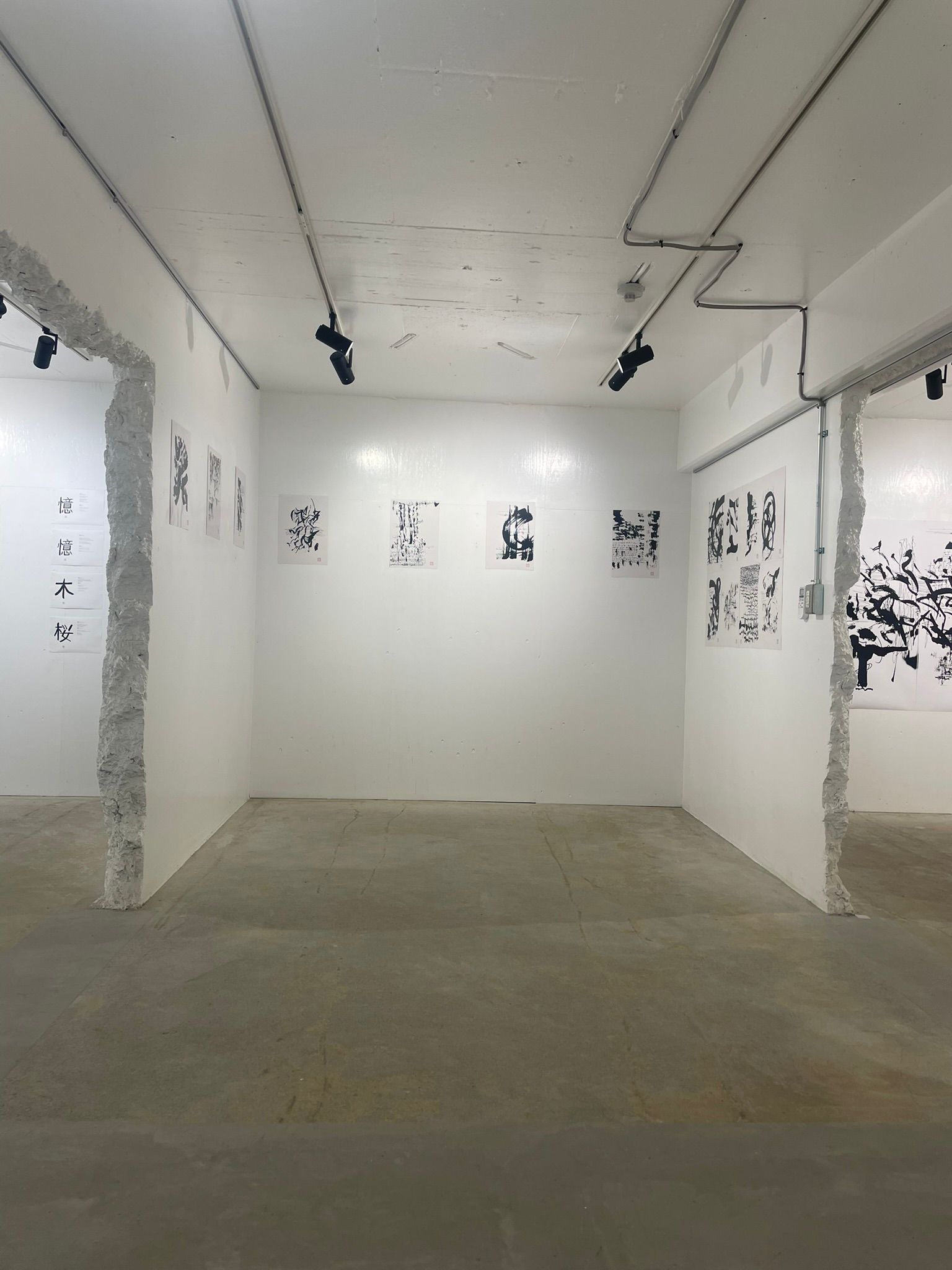 Studio Kan structure image one