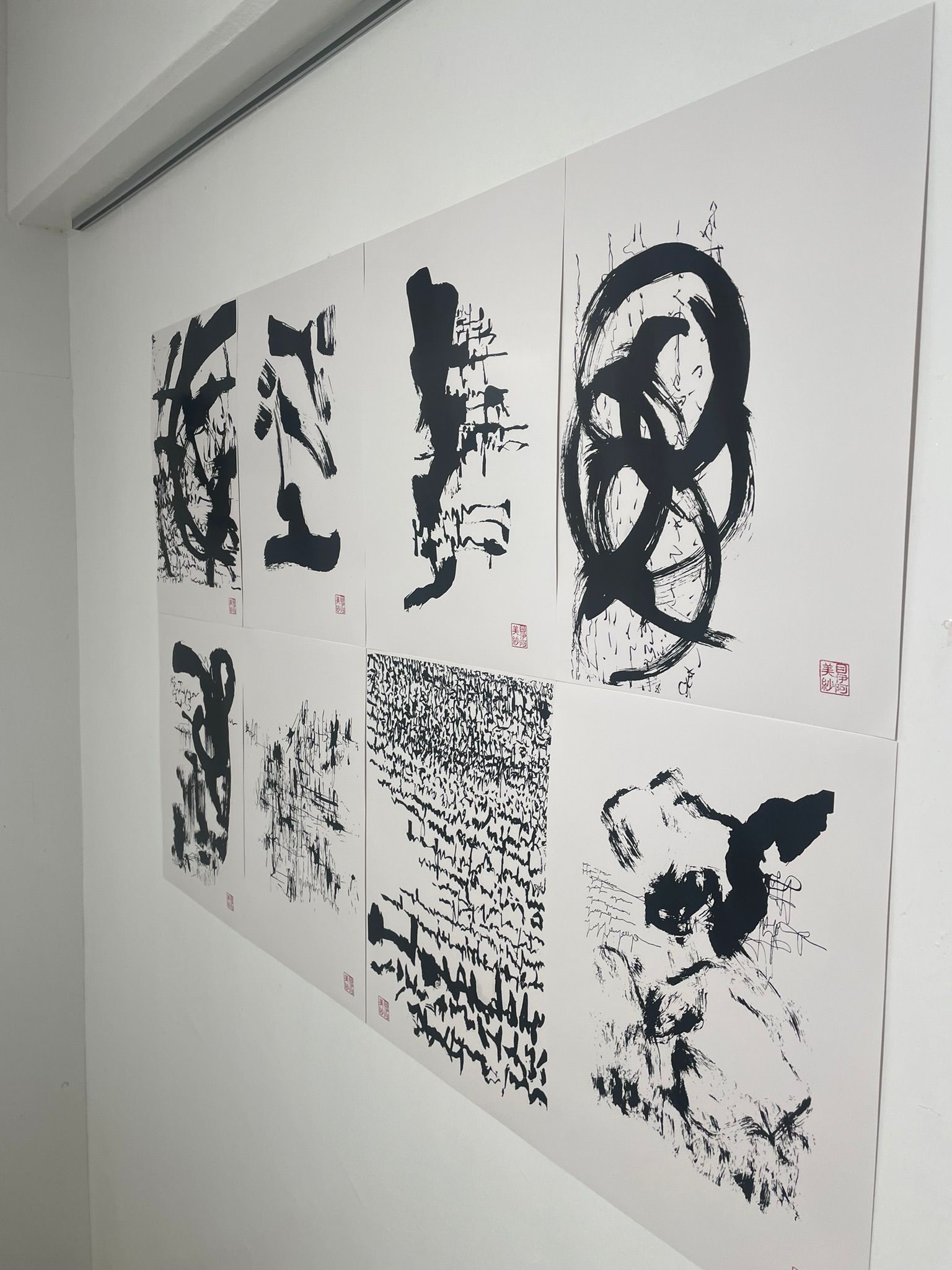 Studio Kan structure image three