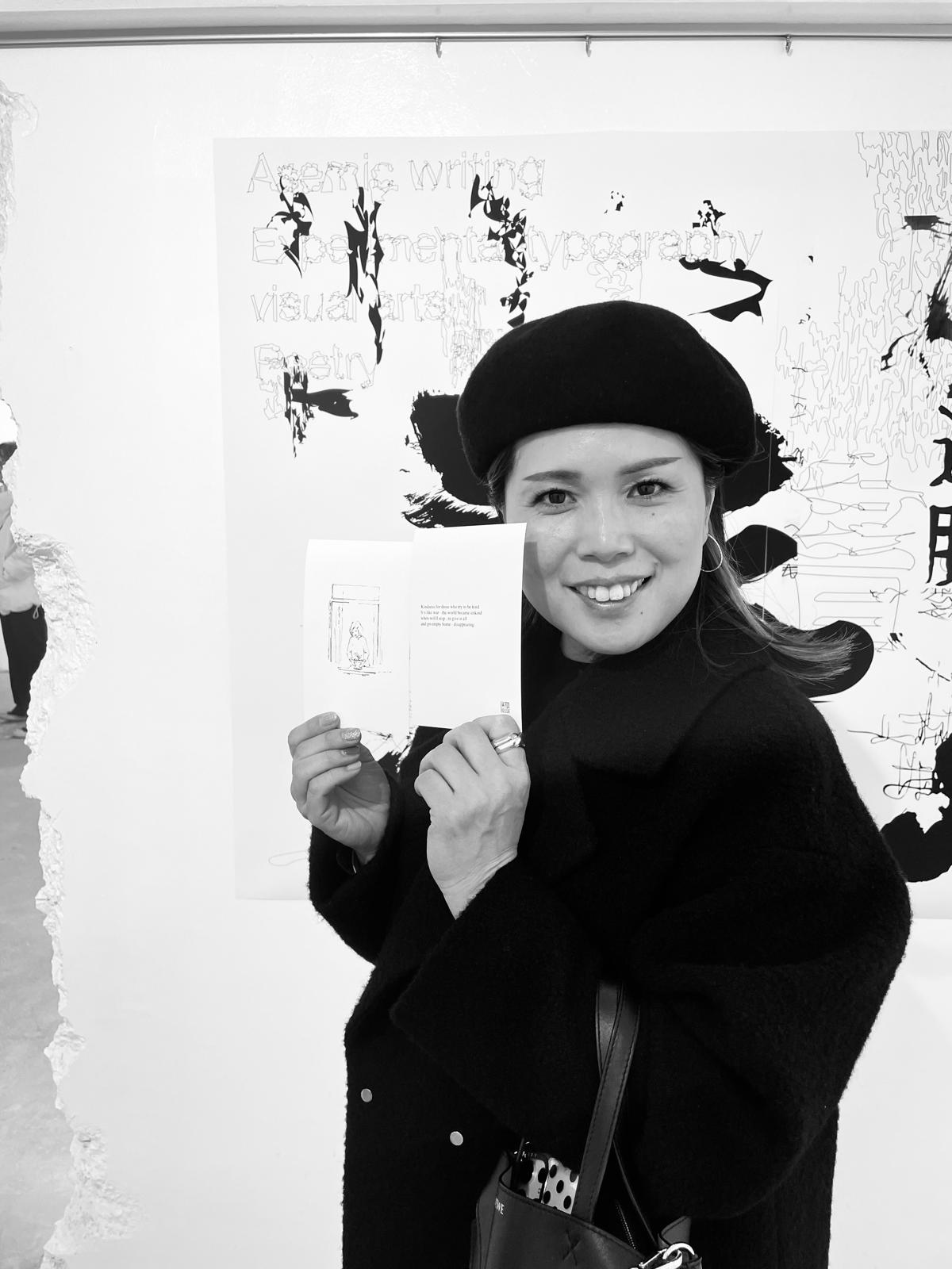 Visitors photo twelve