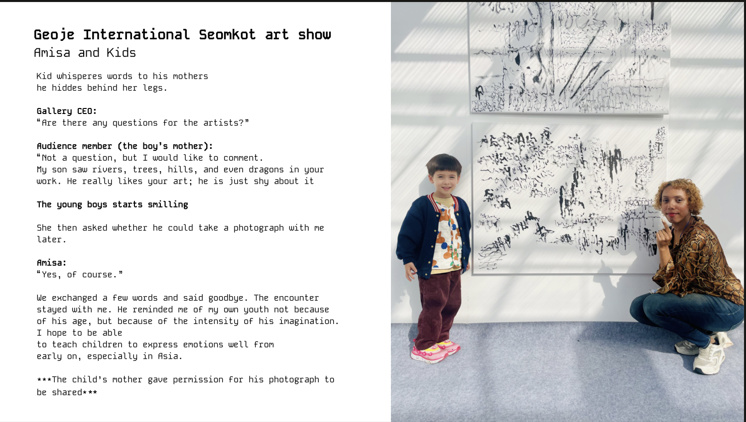 Seomkot exhibition image 009