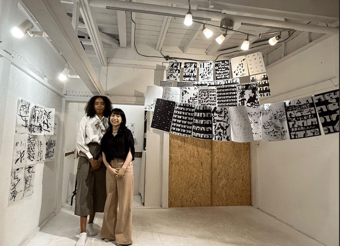 Curator portrait for Tsukumo exhibition