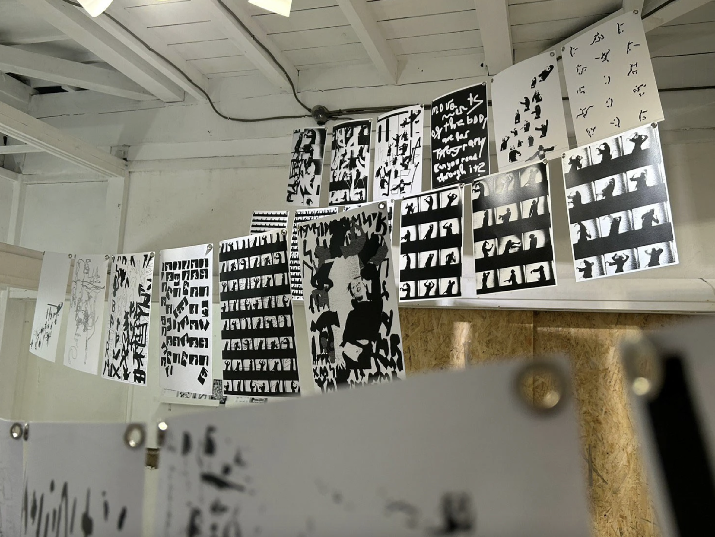 Tsukumo installation image 001