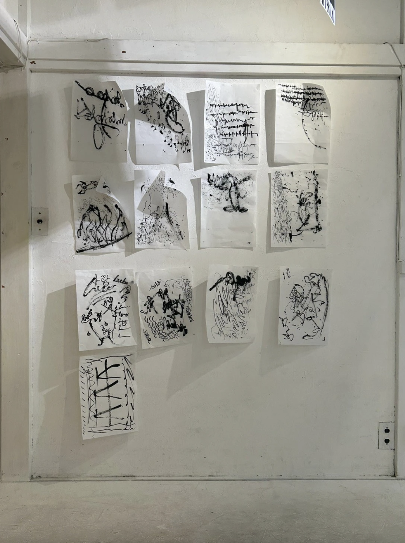 Tsukumo installation image 014