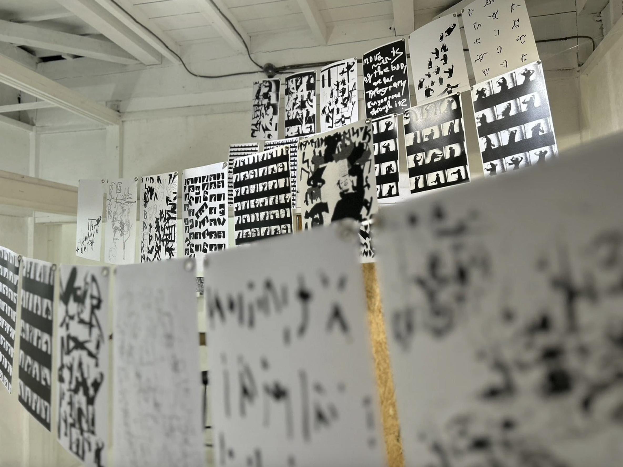 Tsukumo installation image 016