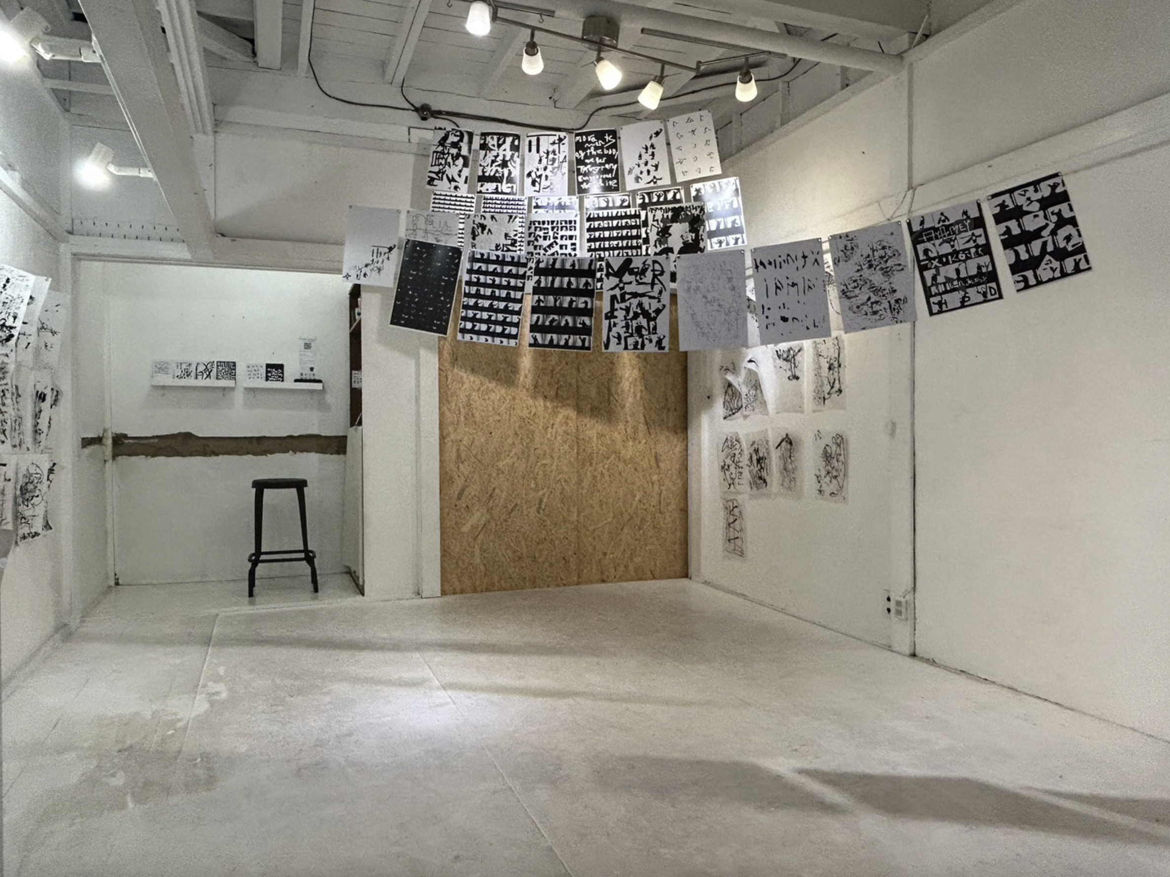 Tsukumo installation image 003