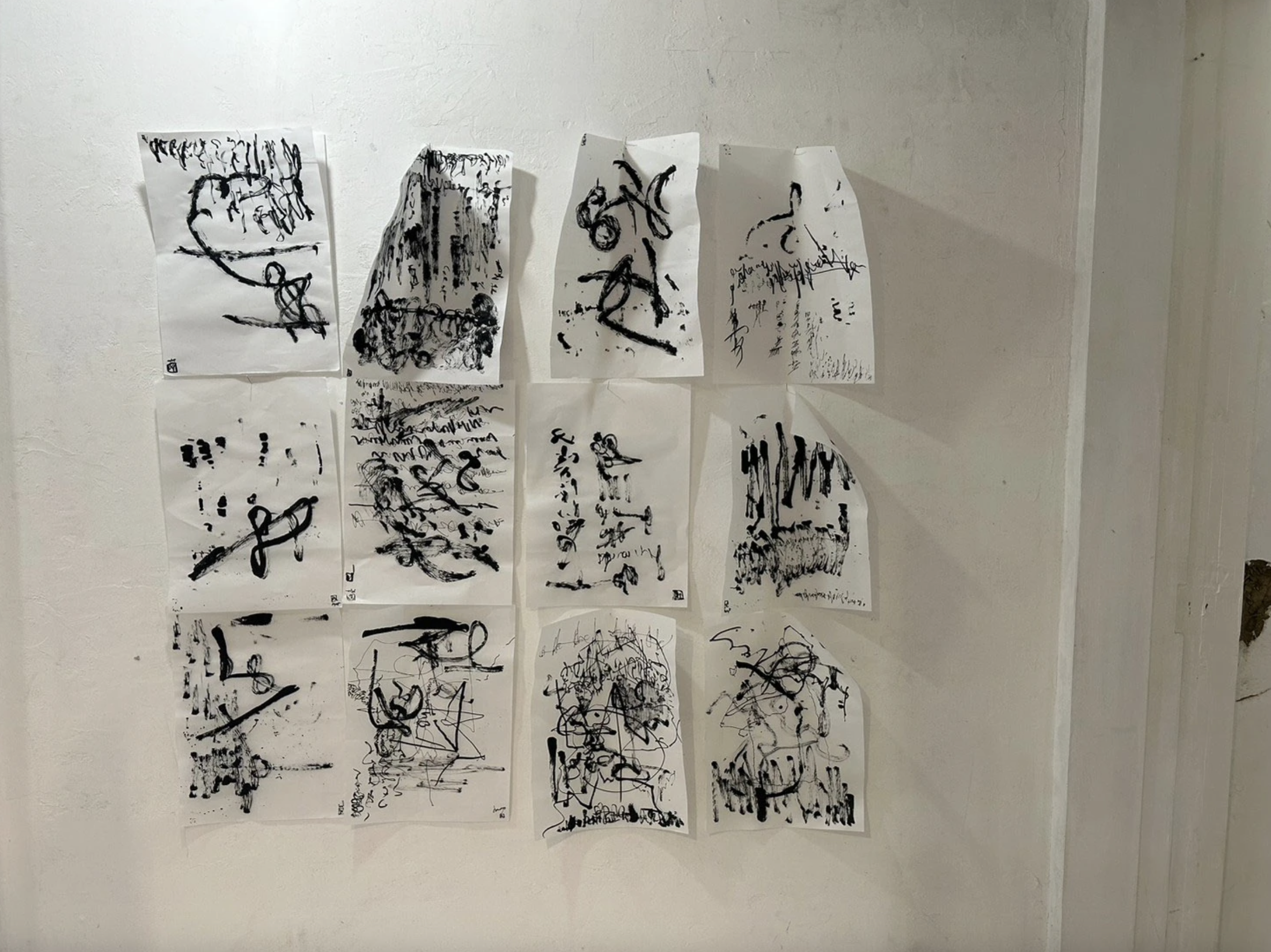 Tsukumo installation image 005