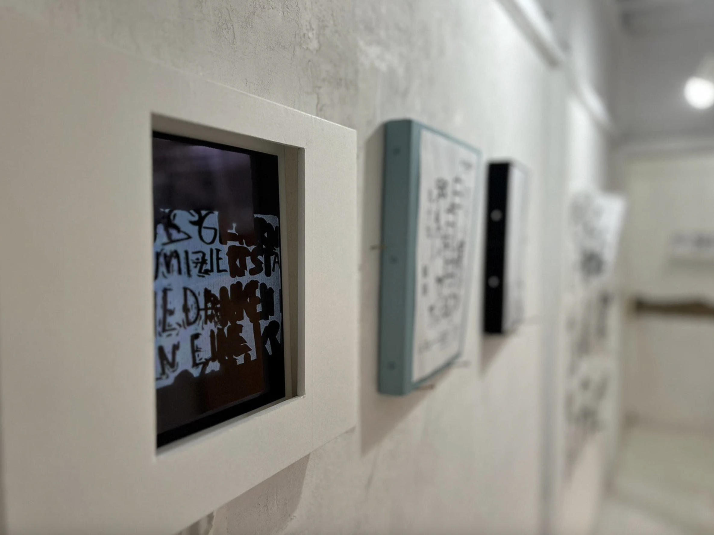 Tsukumo installation image 009