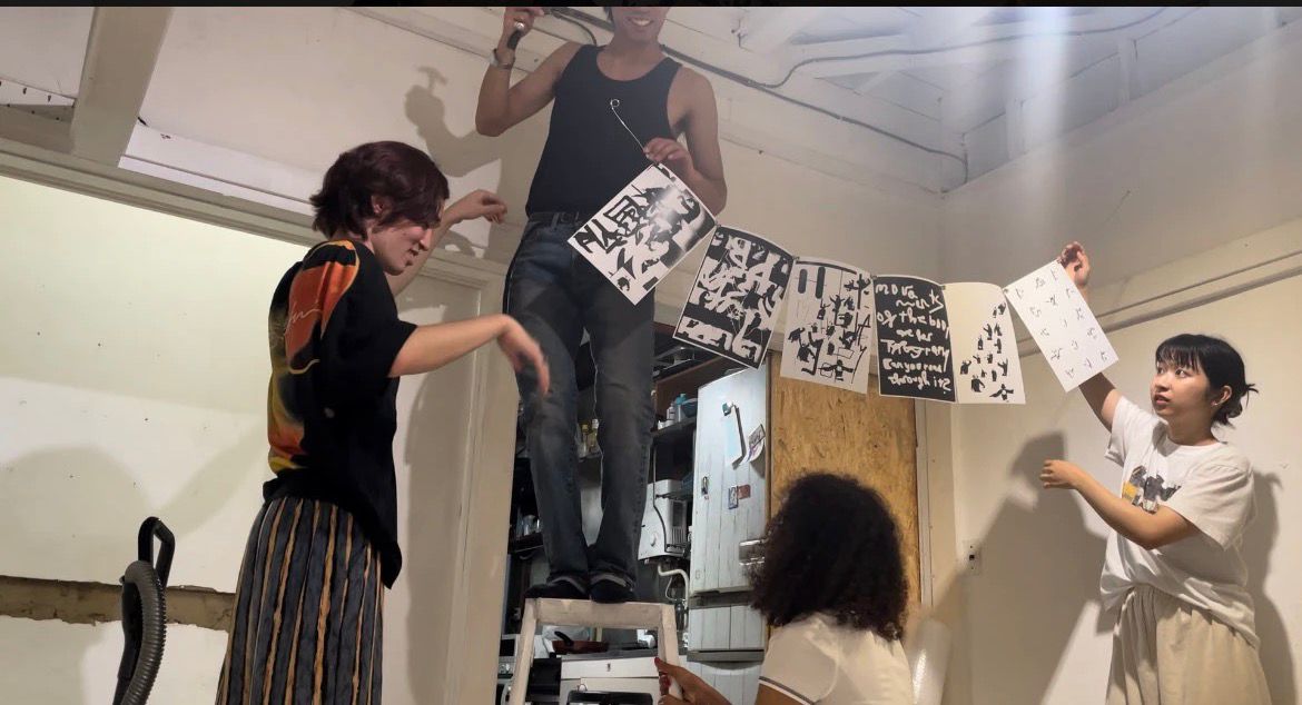 Punio process lead image