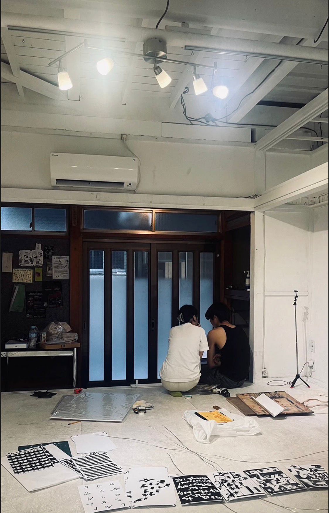 Punio process image 005