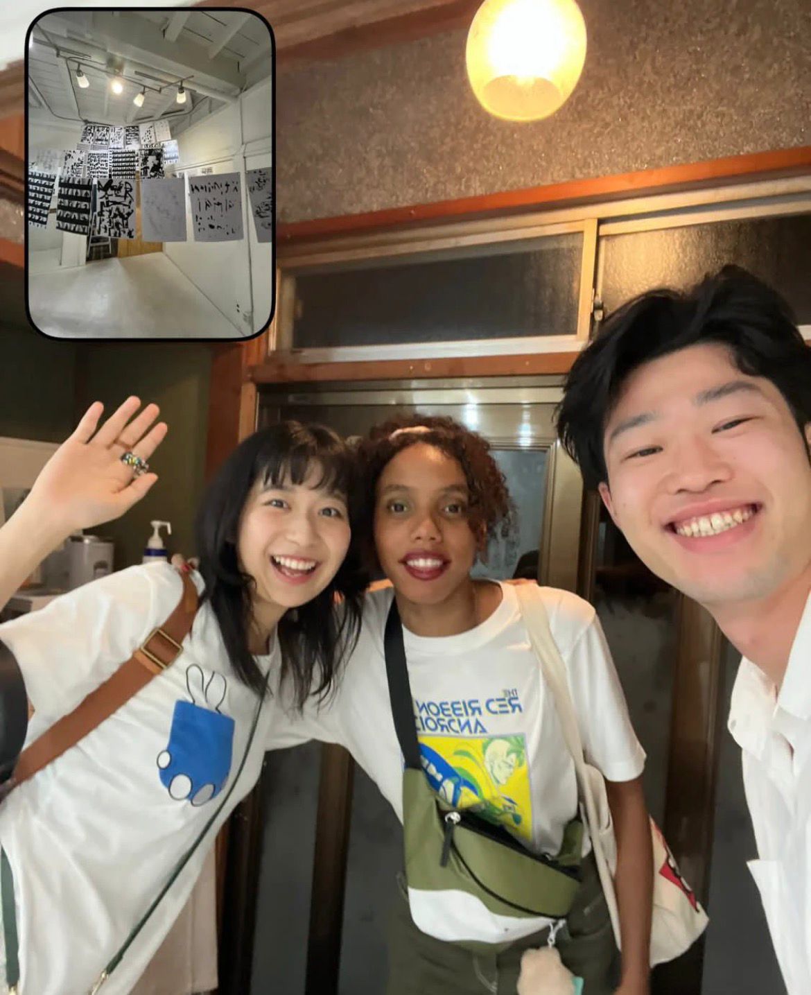 Punio visitor image 001