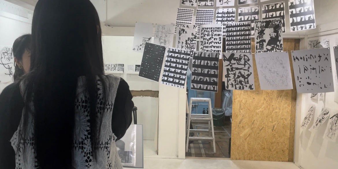 Punio visitor image 002