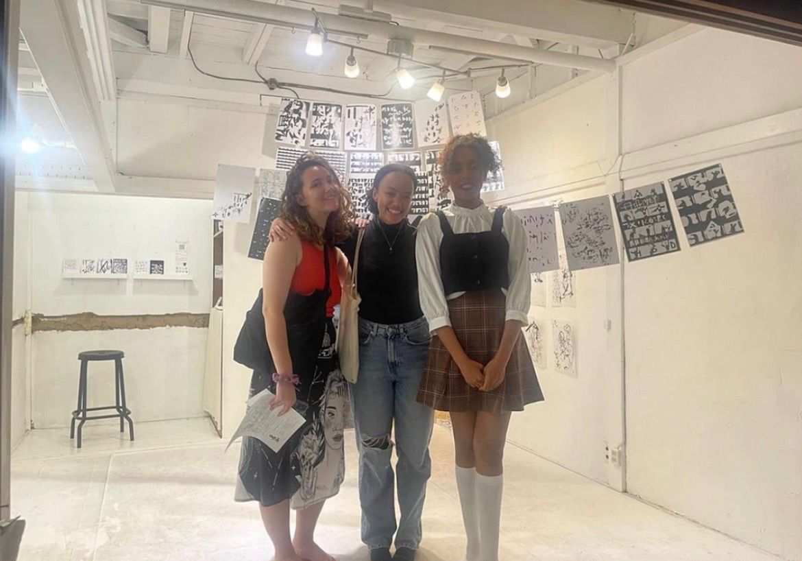 Punio visitor image 003