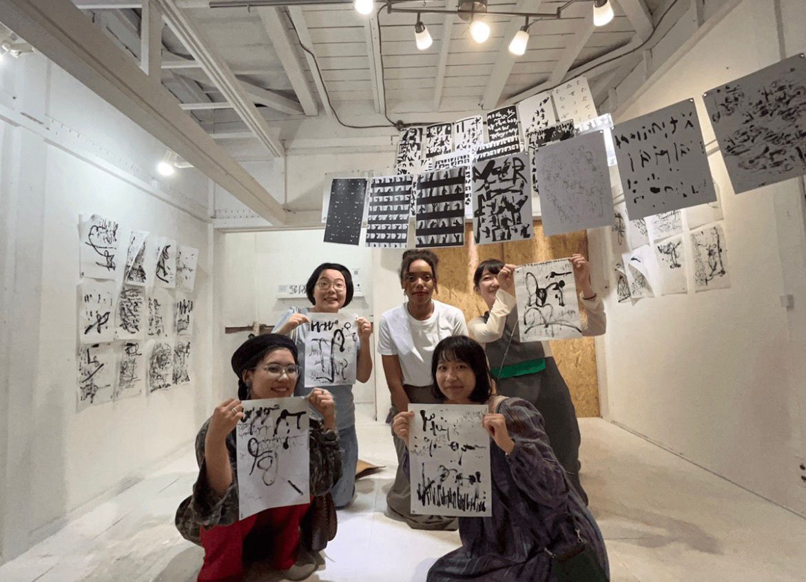 Punio visitor image 005