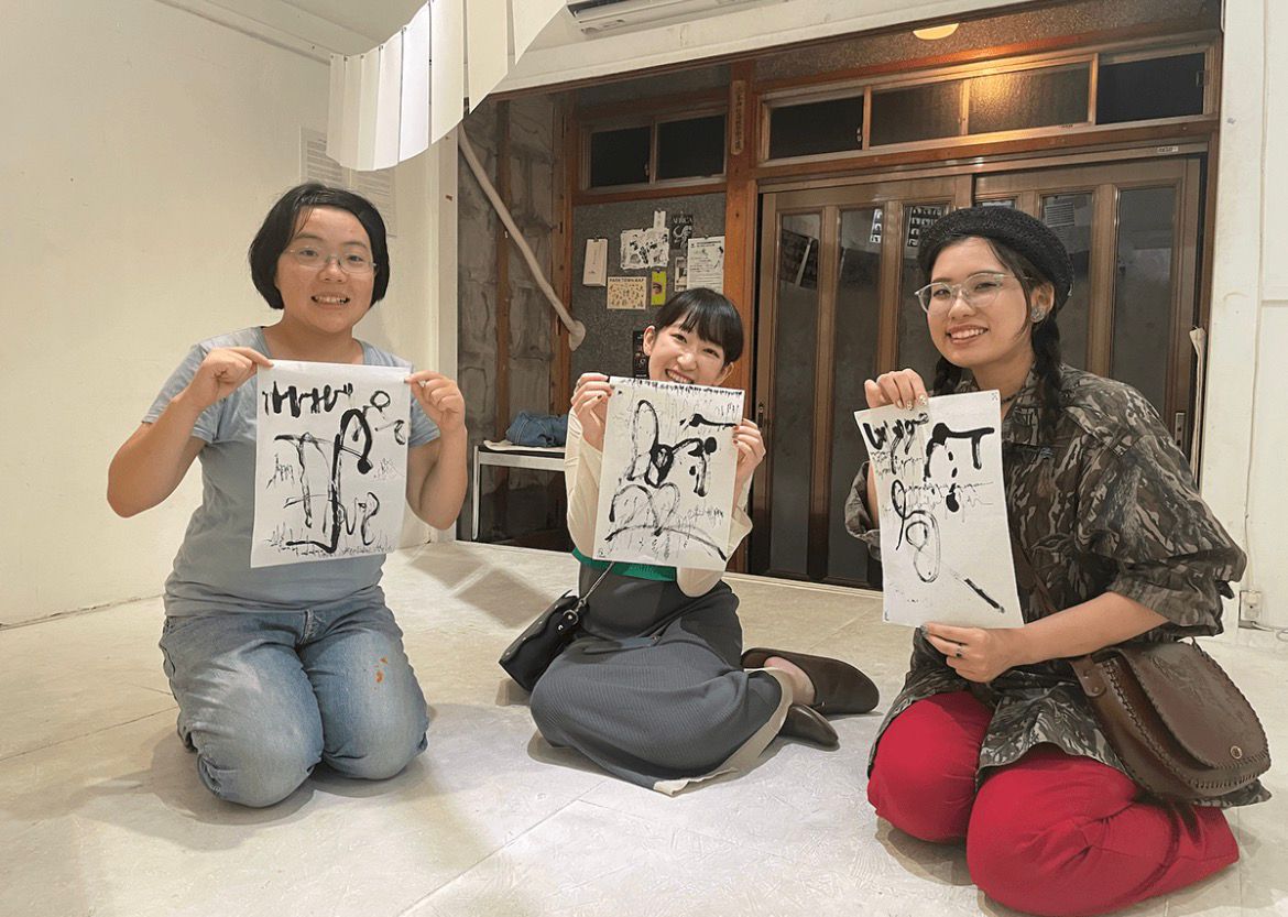 Punio visitor image 006