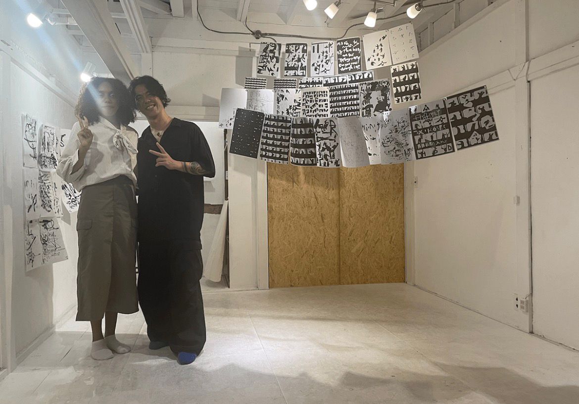 Punio visitor image 007