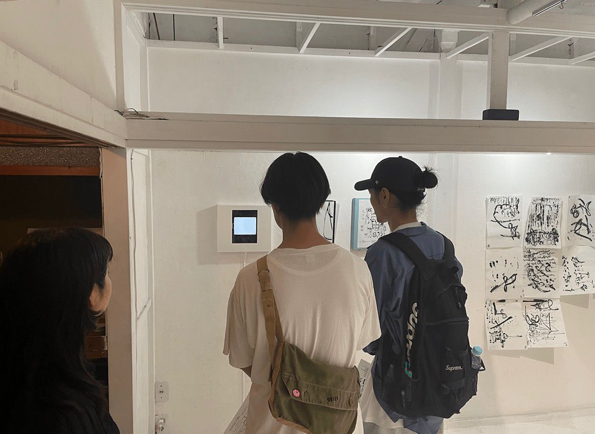 Punio visitor image 009