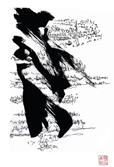 Baile, Deviations illustration