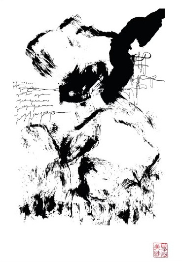 Veränderung, Deviations illustration