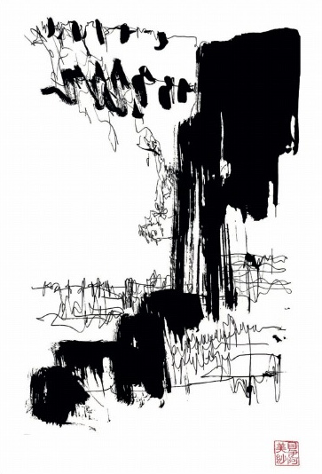 Sorrow, Deviations illustration