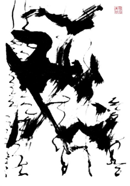 In Motion, Deviations artwork