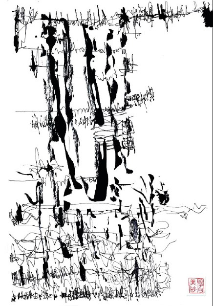 Kindheit, Deviations artwork