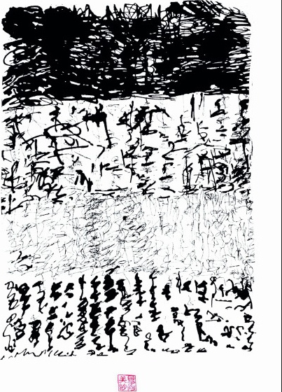 Archive, Deviations artwork