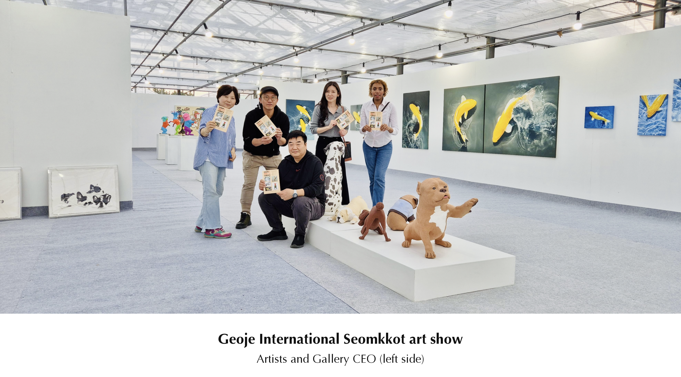 Artists and gallery CEO at the Geoje International Seomkkot Art Show