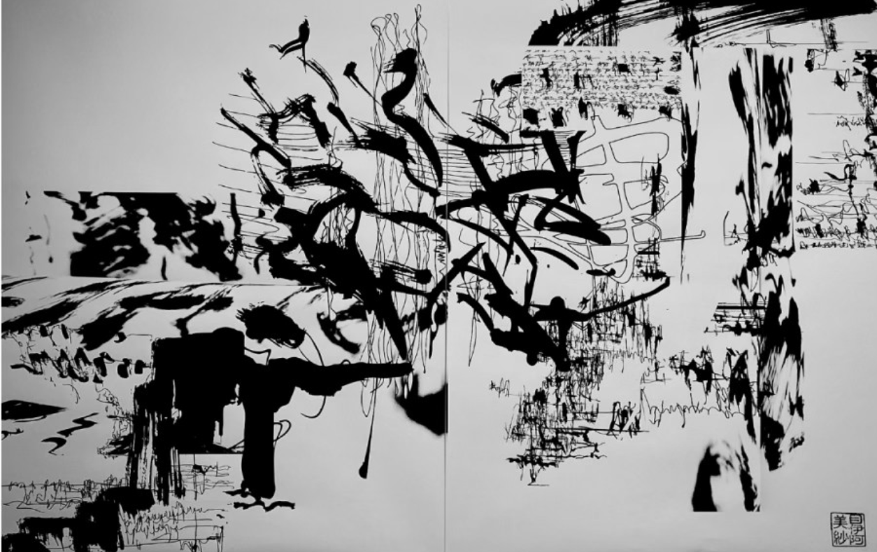 Close view of a Deviations artwork at Studio Kan