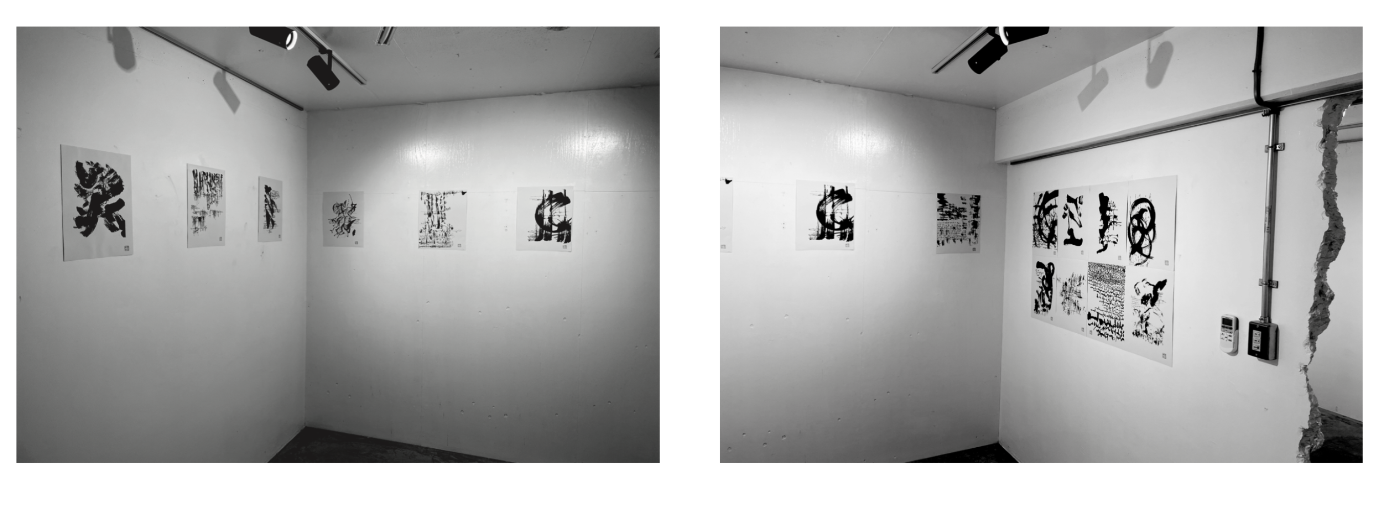Two Studio Kan installation views presented side by side