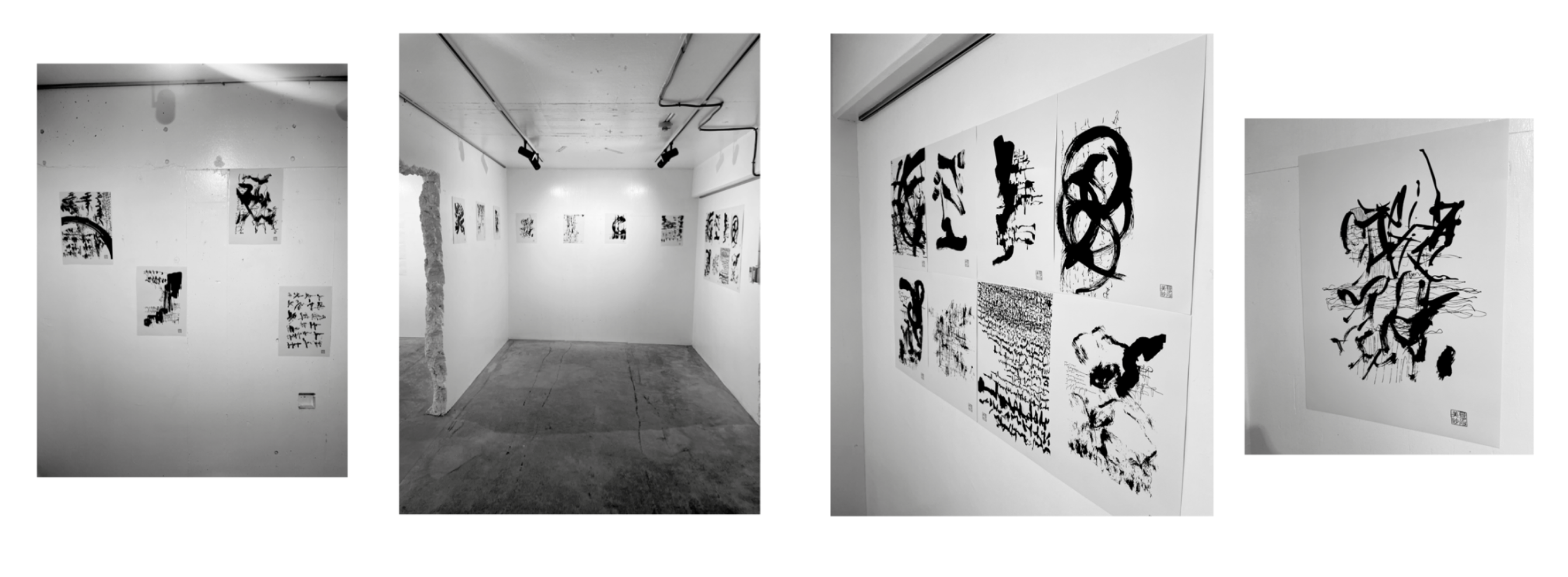 Four Studio Kan installation details presented together
