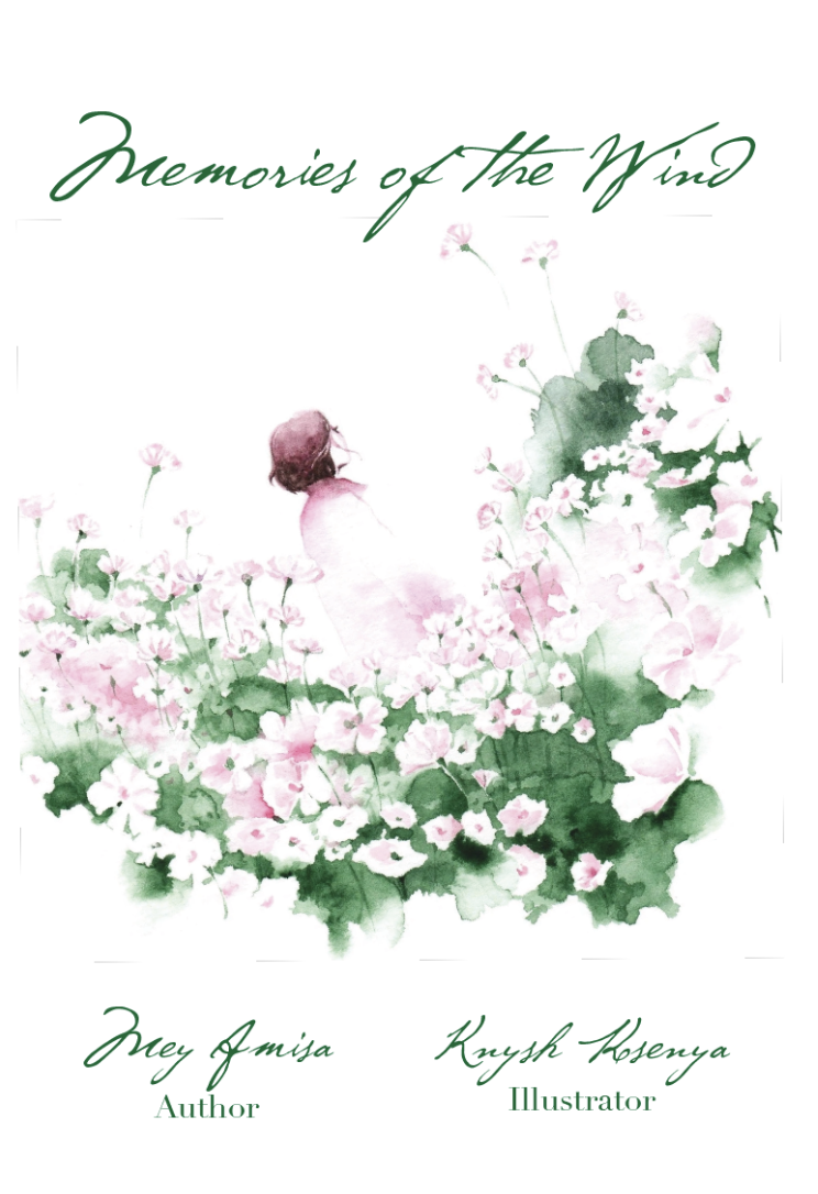 Memories of the Wind project cover