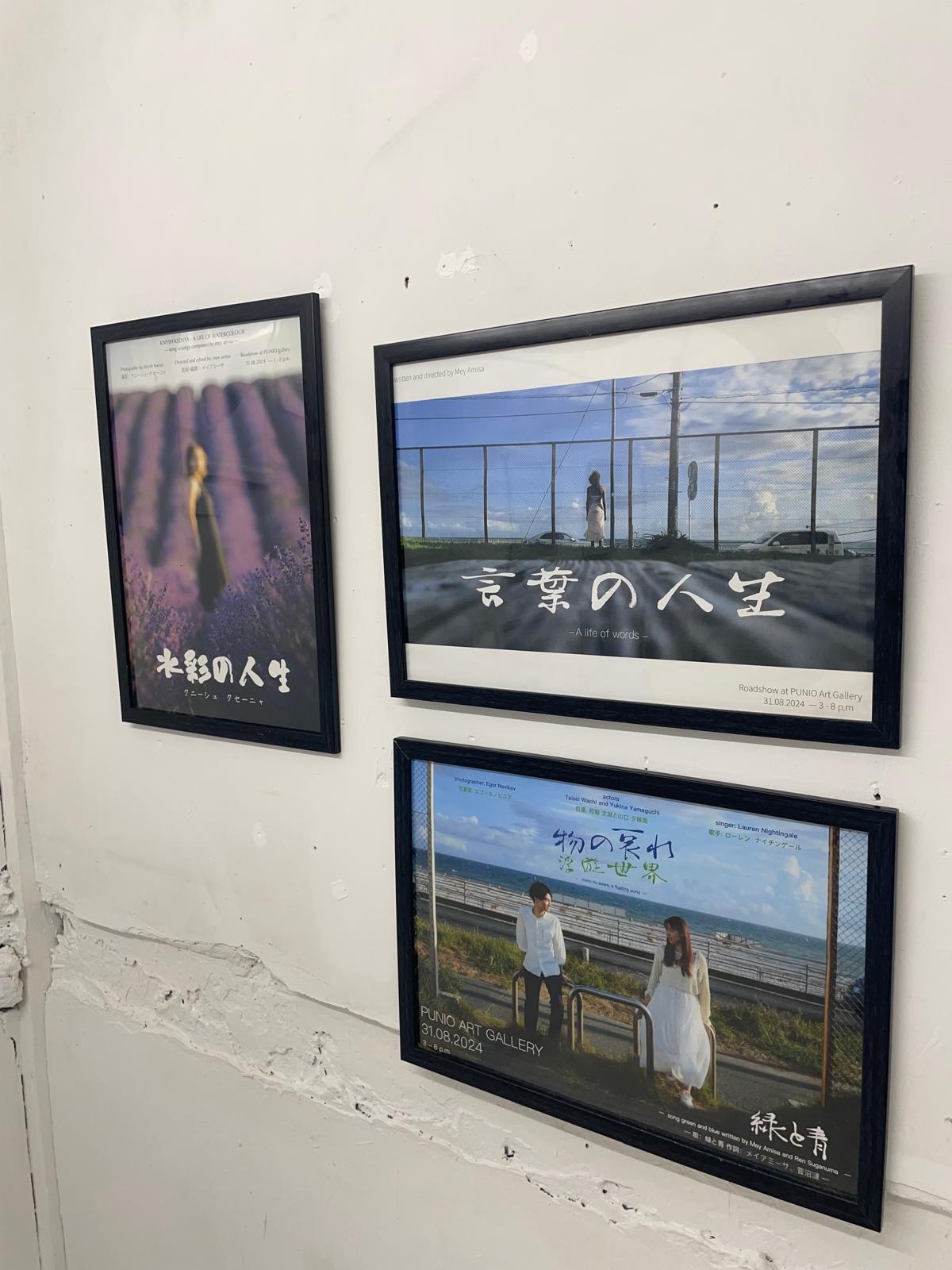 Reflection moment photo 23